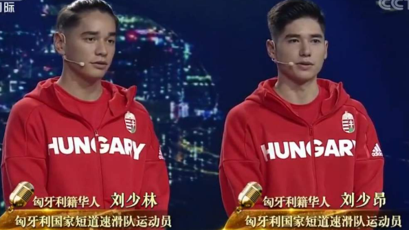 速滑名将刘少林确诊！曾斩获冬奥+世锦赛首金，因犯规在网络走红休闲区蓝鸢梦想 - Www.slyday.coM