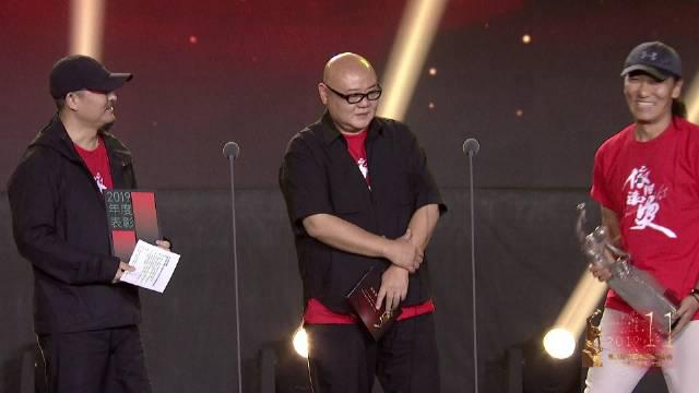 乐友《哪吒之魔童降世》 gai 大痒痒一朵莲 一朵莲 一朵莲花一朵