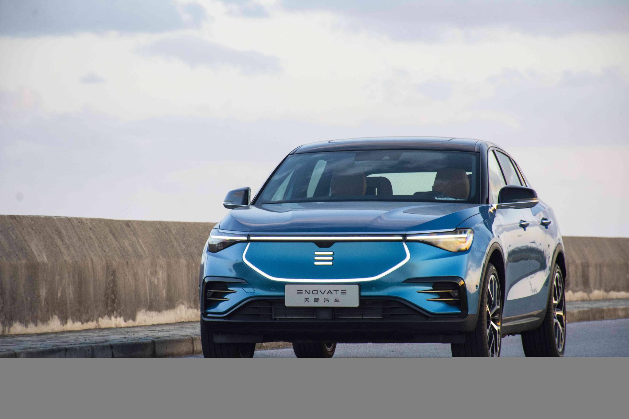 88万元起 智能电动suv天际me7 正式上市-新浪汽车