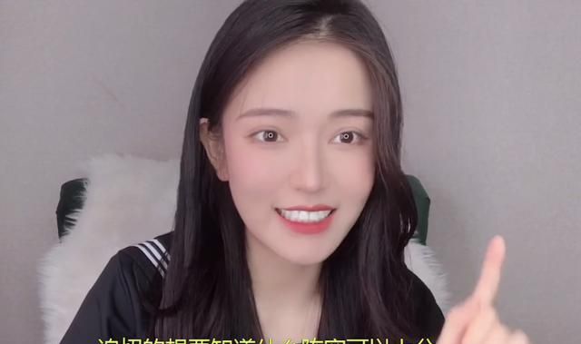 若风老婆戚蓝尹重出江湖,参加斗鱼云顶表演赛,秀一把大师实力