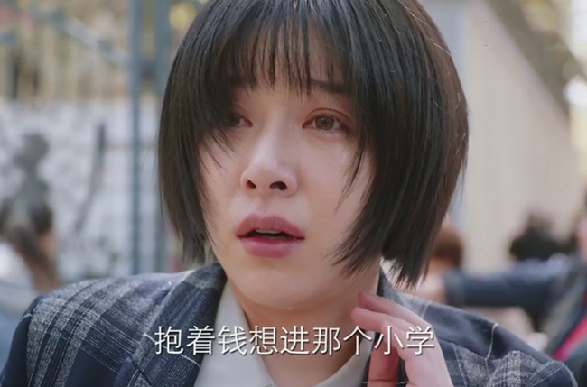 亲爱的自己张芝芝发现刘洋出轨质问小三却被刘洋掌掴怒骂