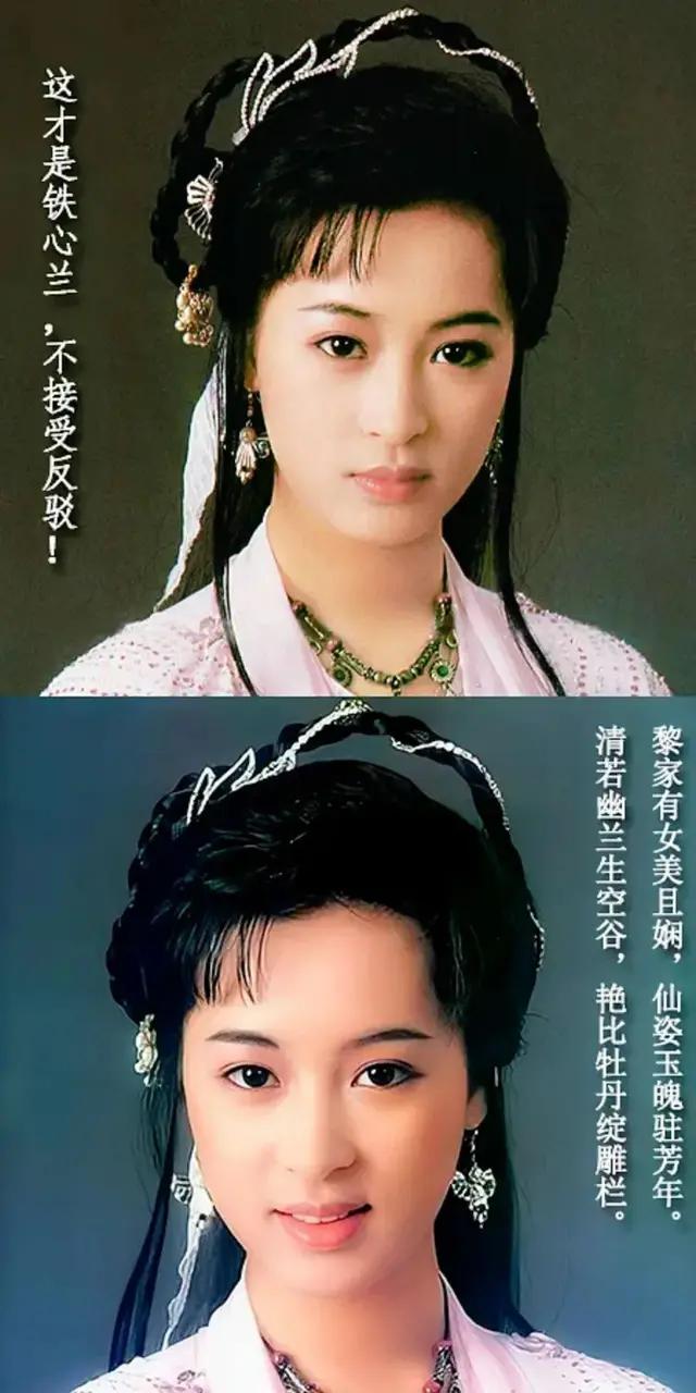 正文            作为80年代中后期港剧一号女星,黎美娴气质独特,清丽