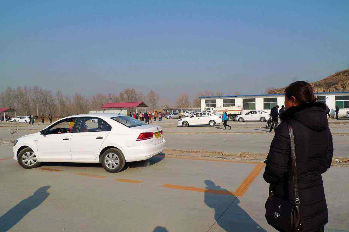 你考驾照花了多少钱?