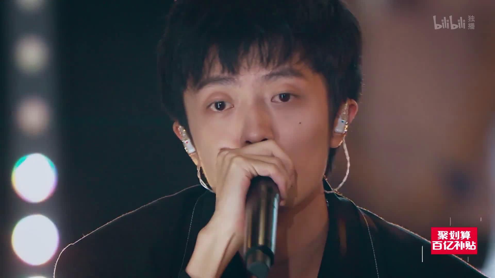 说唱新世代个人battle战,姜云升的表演《反抗》