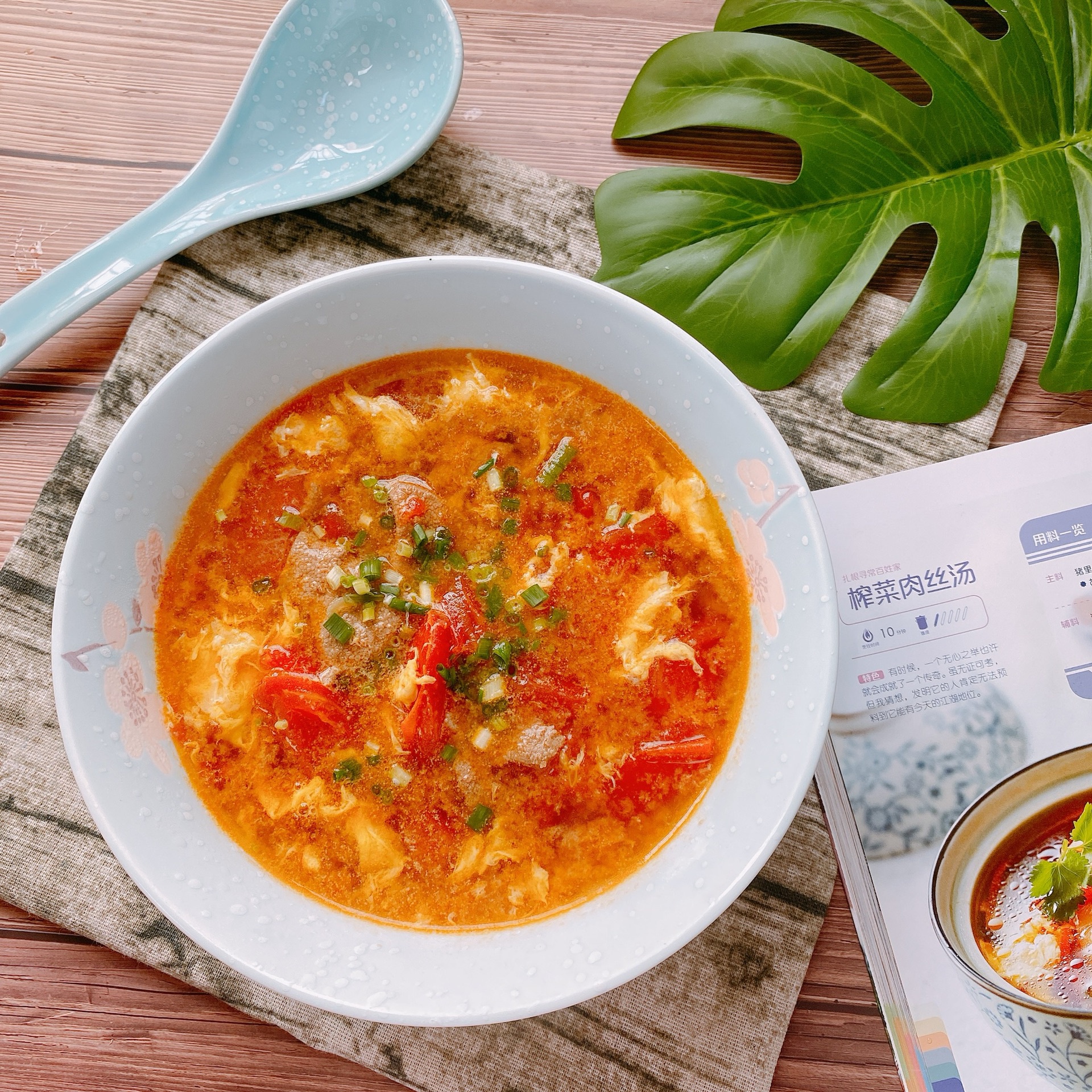 番茄猪肝汤这做,开胃美食,营养丰富