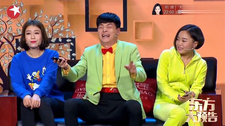 笑傲帮:这位自信哥也是够戏精,当老婆面啥话都说了