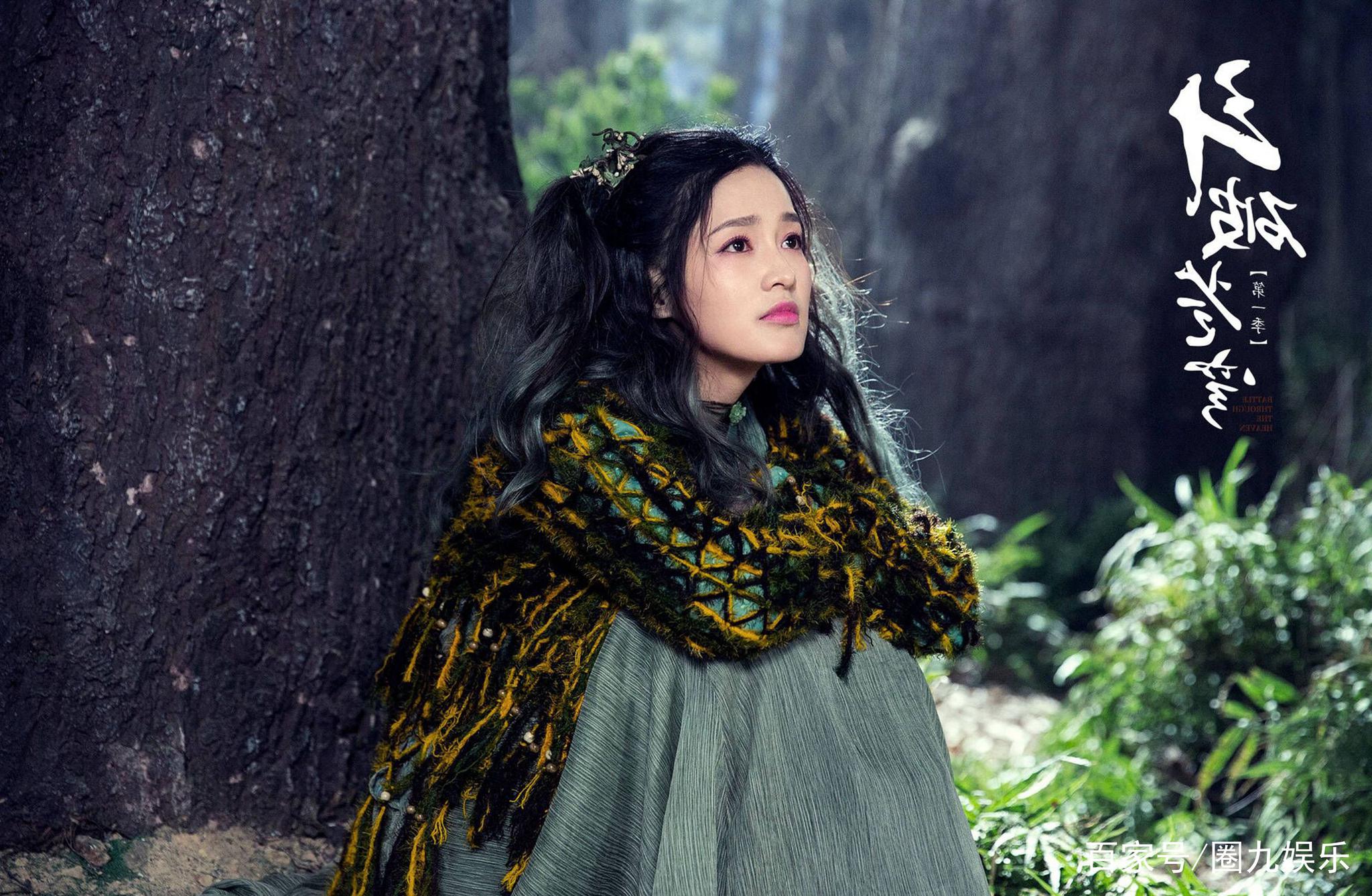 正文       李沁在这部剧中饰演的小医仙,除了造型丑点,其他的在不论