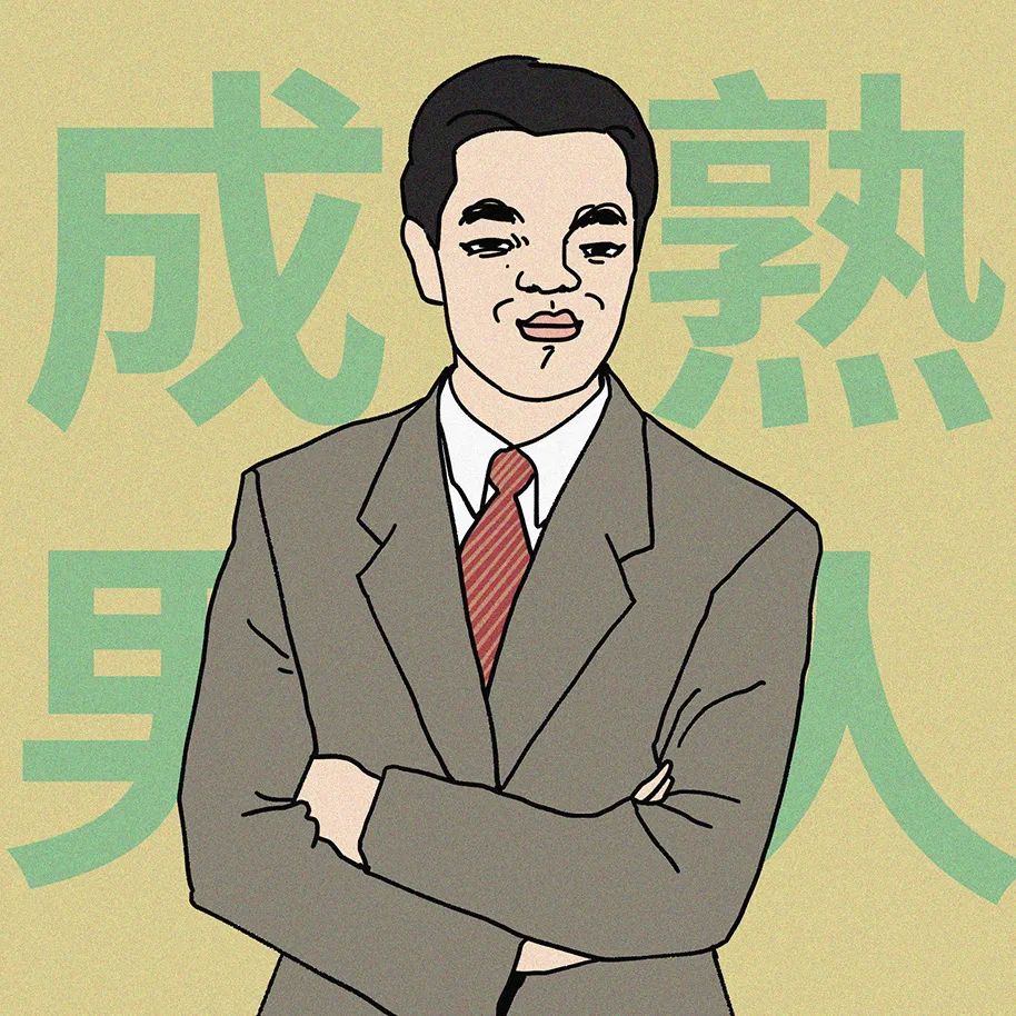 乔布斯为什么喜欢摸下巴