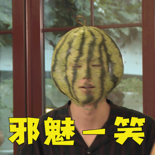 开播以来最好的一期纯男人综艺哥哥有极限挑战的味了