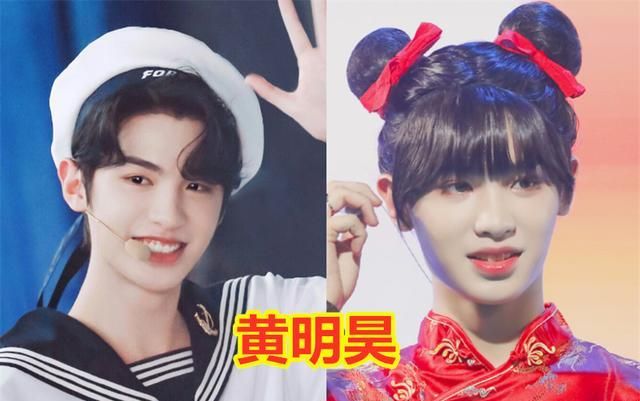 百分九性别反转,蔡徐坤温柔甜美,黄明昊清秀,林彦俊让人很心动|女装