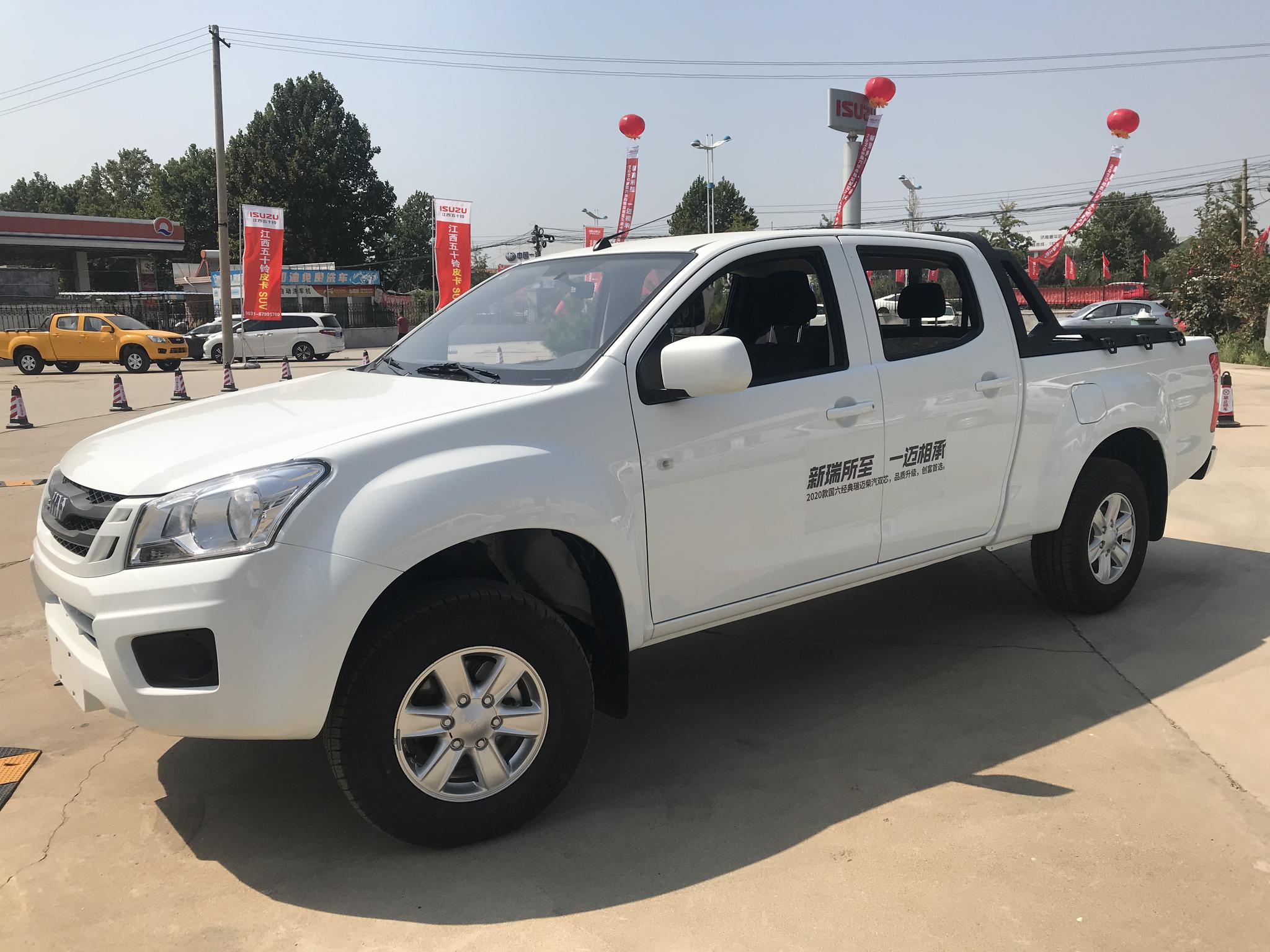 "大"有作为,2020款国六经典瑞迈济南上市