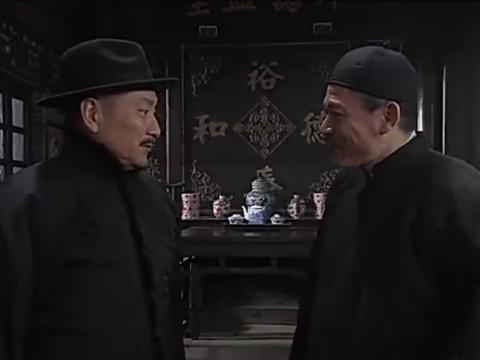 茶馆:王利发拿到了秦二爷的分红,终于拥有了茶馆的房产|房产_新浪新闻