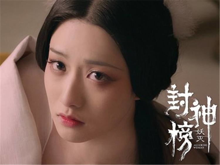 今年杨凯迪又参演了《封神榜妖灭》的影视剧拍摄,希望她在这部作品中