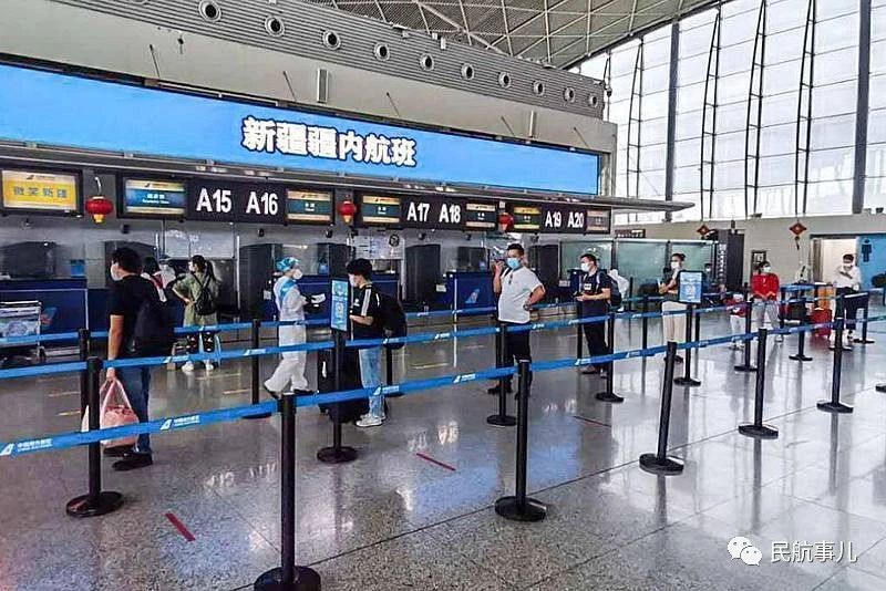 其中,由机场代理的国内航空公司14家:春秋航空9c,九元航空aq,奥凯航空