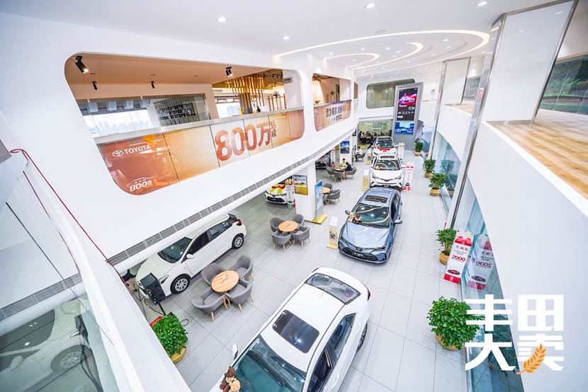 重庆百事达第三家一汽丰田4s店落址鹅岭汽车一条街