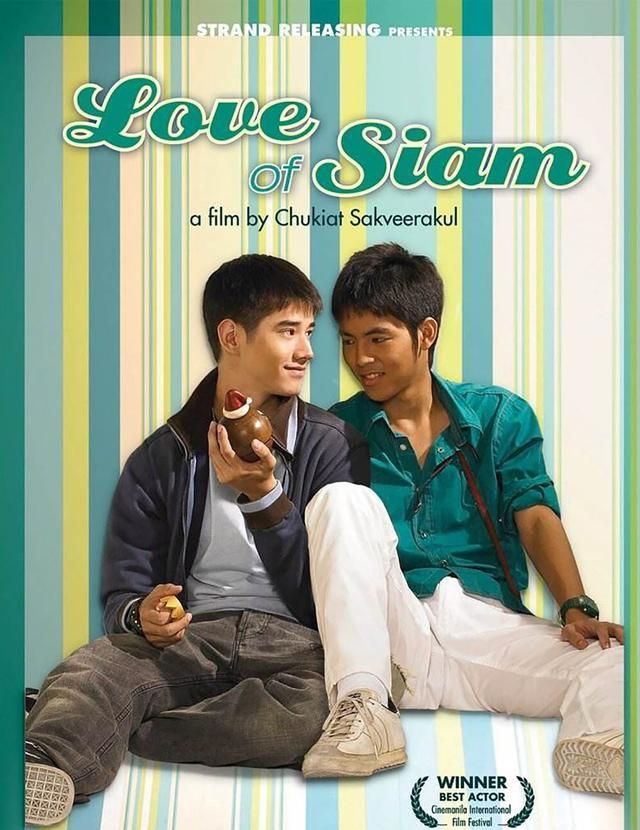 《yes or no》十年售后,婚纱照引误会,aom戏外富二代男友更吸睛