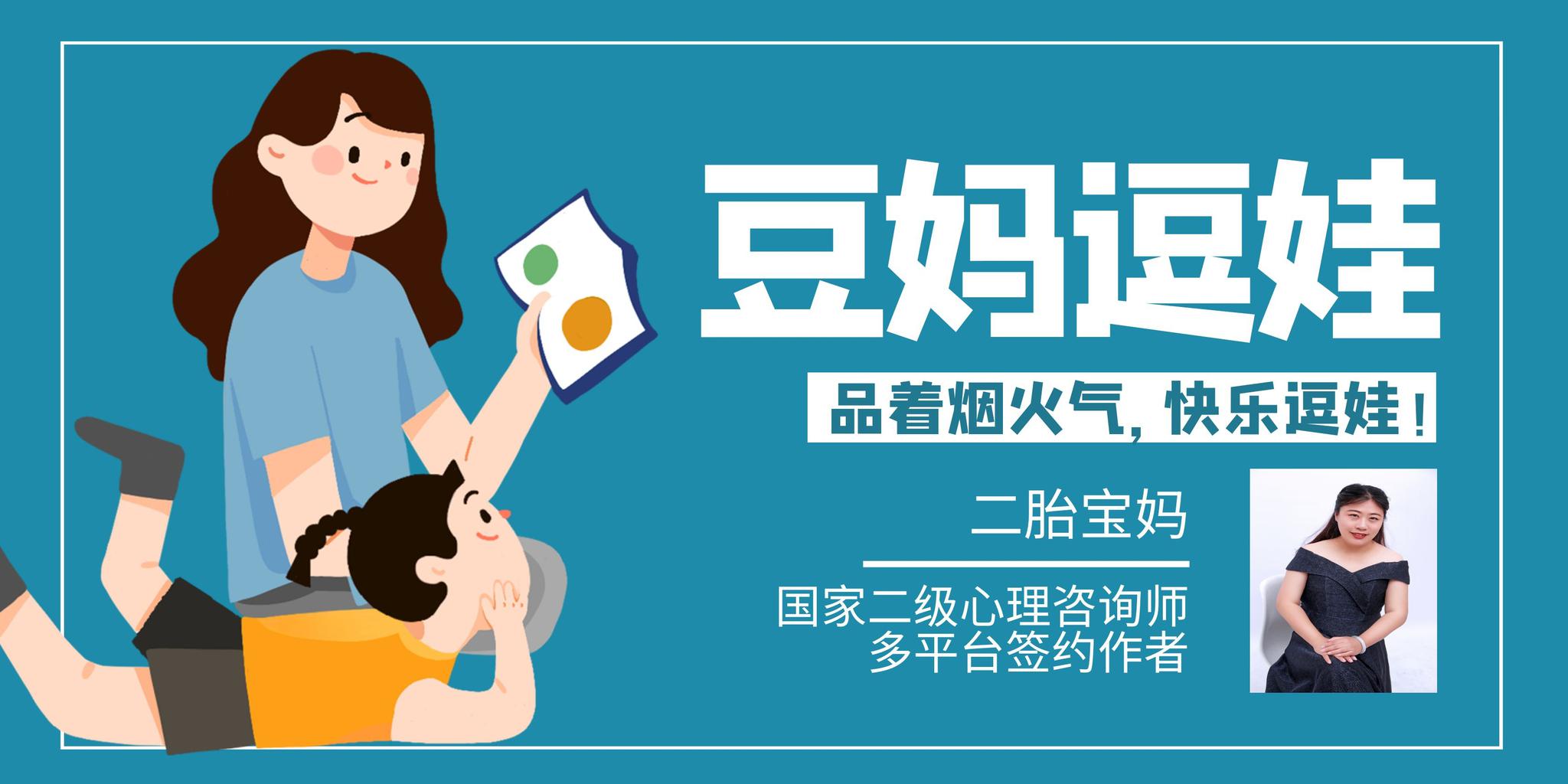 孕中期常吃这三类食物,有利宝宝大脑发育,孕妇自己也有好处休闲区蓝鸢梦想 - Www.slyday.coM 孕中期常吃这三类食物,有利宝宝大脑发育,孕妇自己也有好处休闲区蓝鸢梦想 - Www.slyday.coM