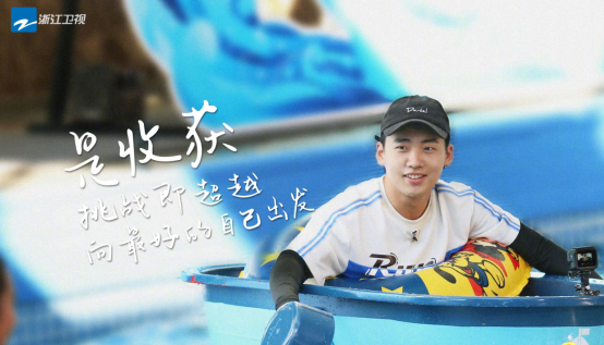 baby爆料《跑男9》阵容:郭麒麟还在!差点说出新成员名单