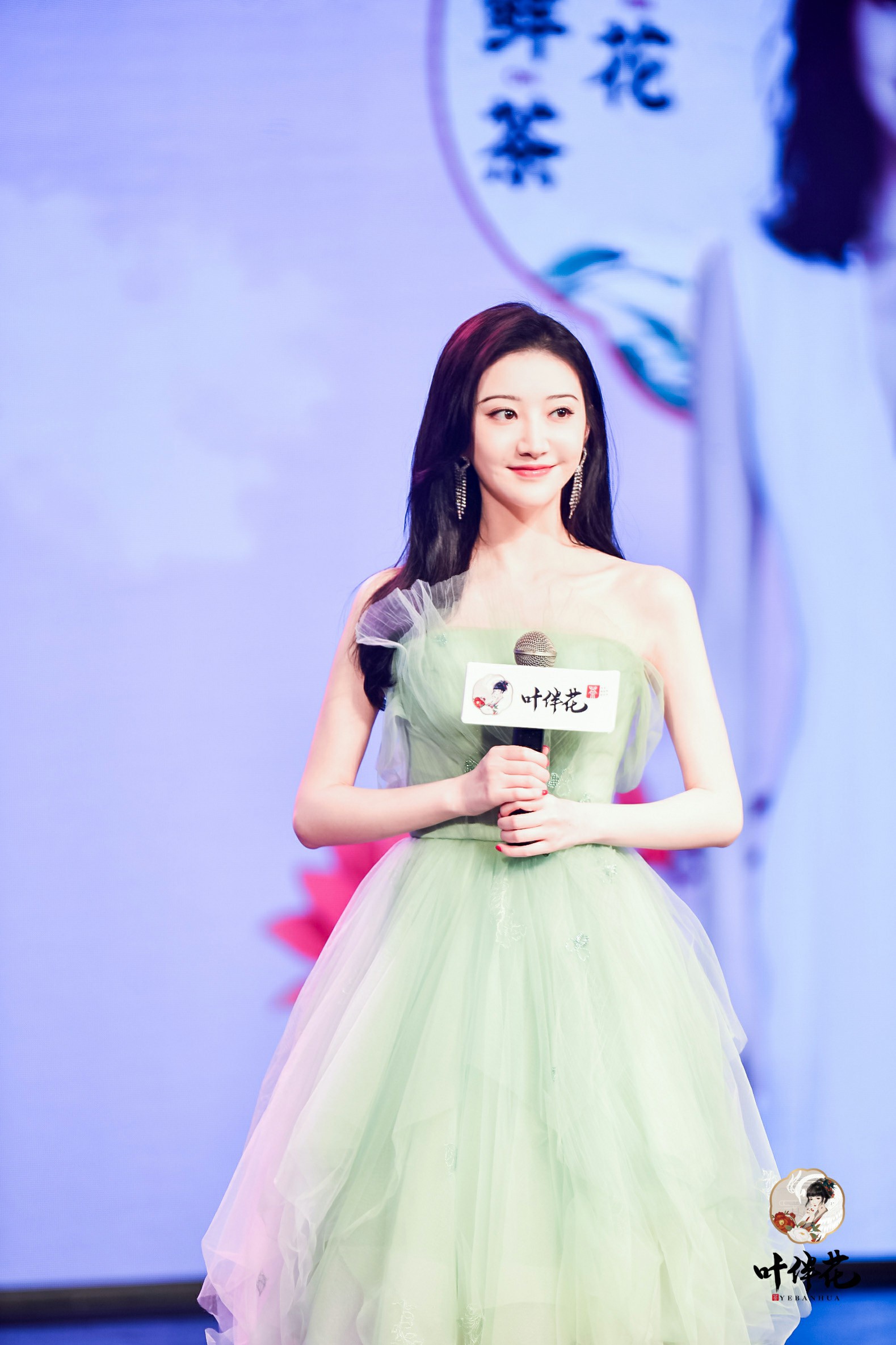 鲜茶引领新味觉叶伴花邀景甜出任全新代言人