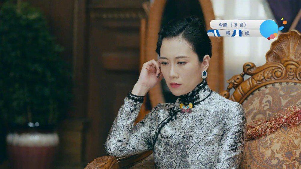 《觉醒》杜丽劝童飞不要太担心姜根 槐花的表情不对劲