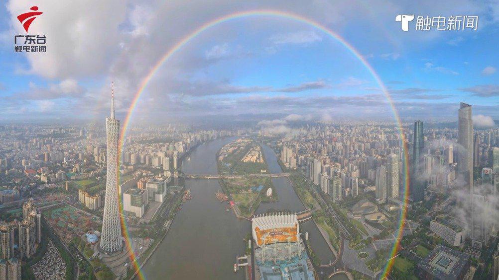 广州双圆彩虹图片