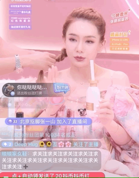 整整七个小时,戚薇真的好拼!