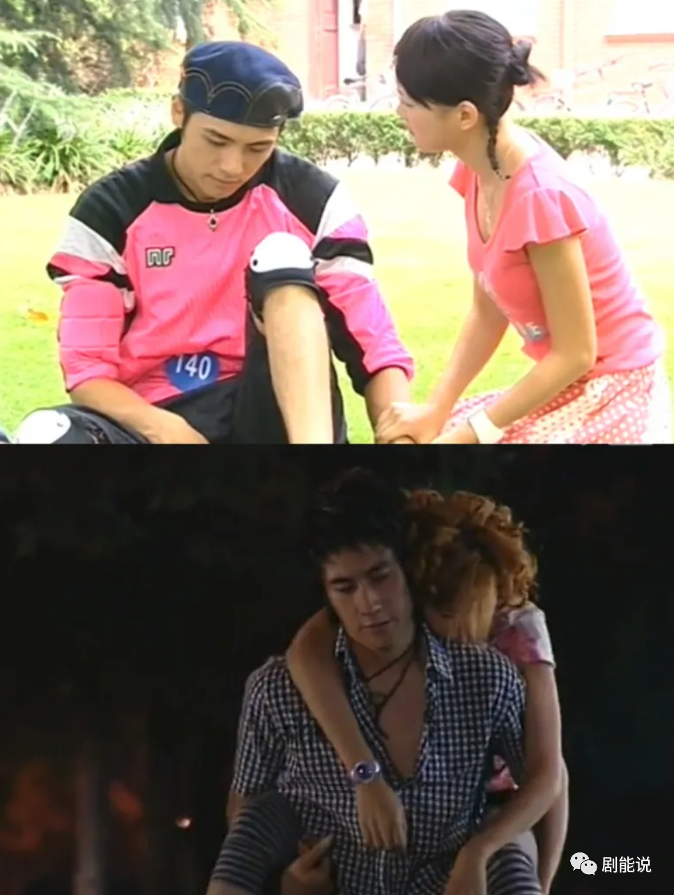 当初天天等更新,现在沙雕得不行……|星梦缘|杨荟|许俊_新浪新闻