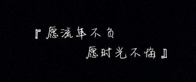 黑龙江小丫化妆品:年轻有我,不负流年!