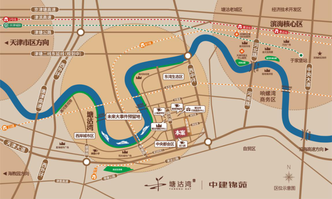 塘沽湾新盘走俏,总价45万起"稀缺货"加推!