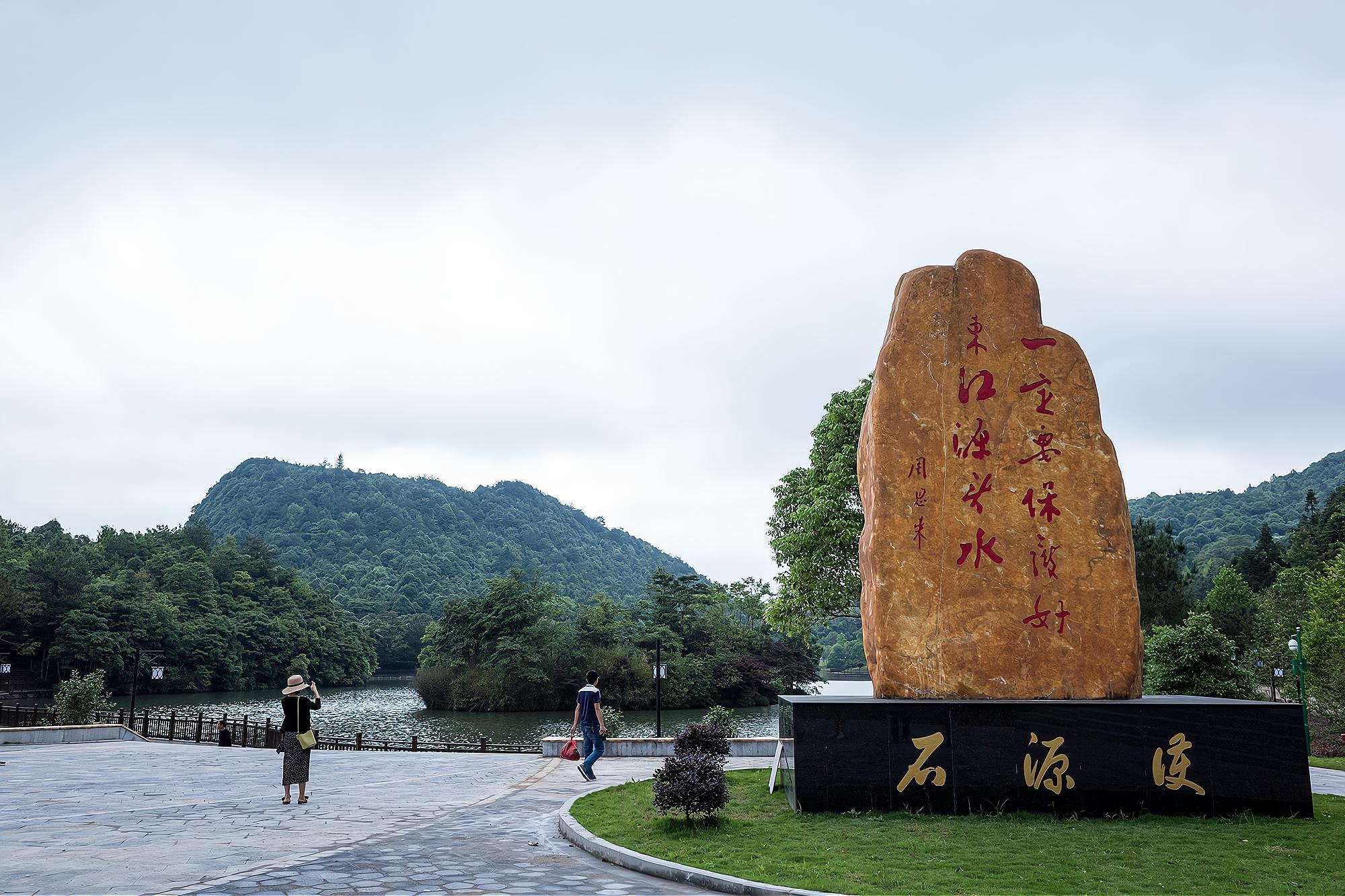 江西安远三百山香港居民饮用水源头就在这被誉为东江之源