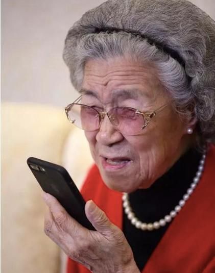 如今沙玉华已经90岁高龄了,是《红楼梦》剧