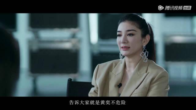 西风烈:马苏这段简直就是本色出演,这声音没谁了!