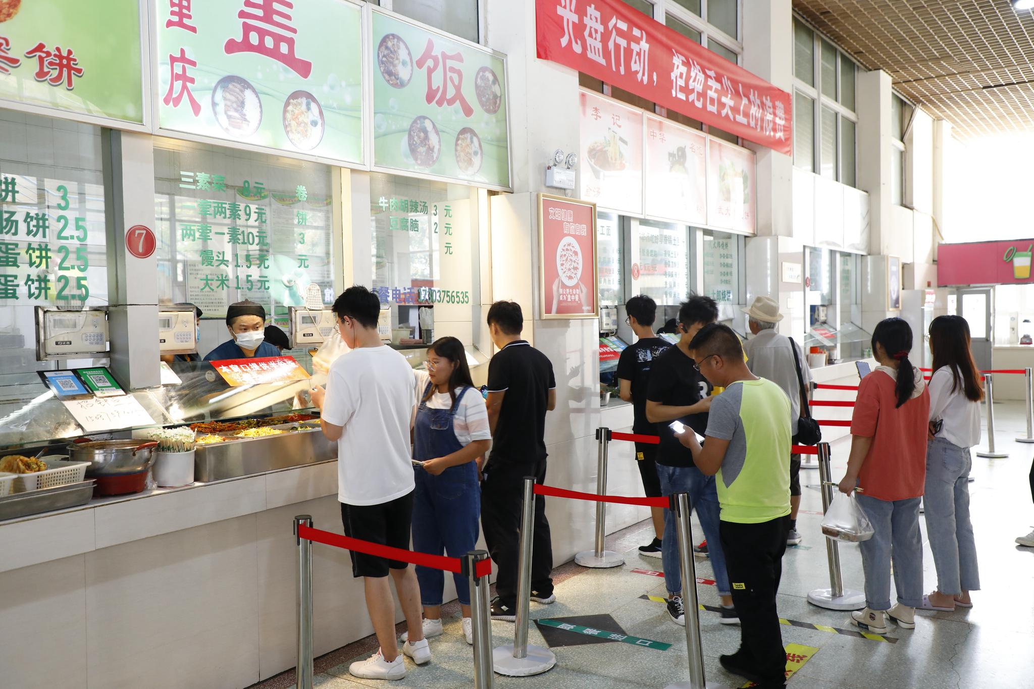 平顶山学院推出半份饭杜绝舌尖上的浪费