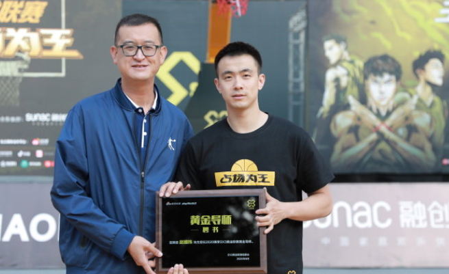 四消息:艾伦球场虐菜,赵继伟获奖,吴前晒身高,霍楠回应宋建骅