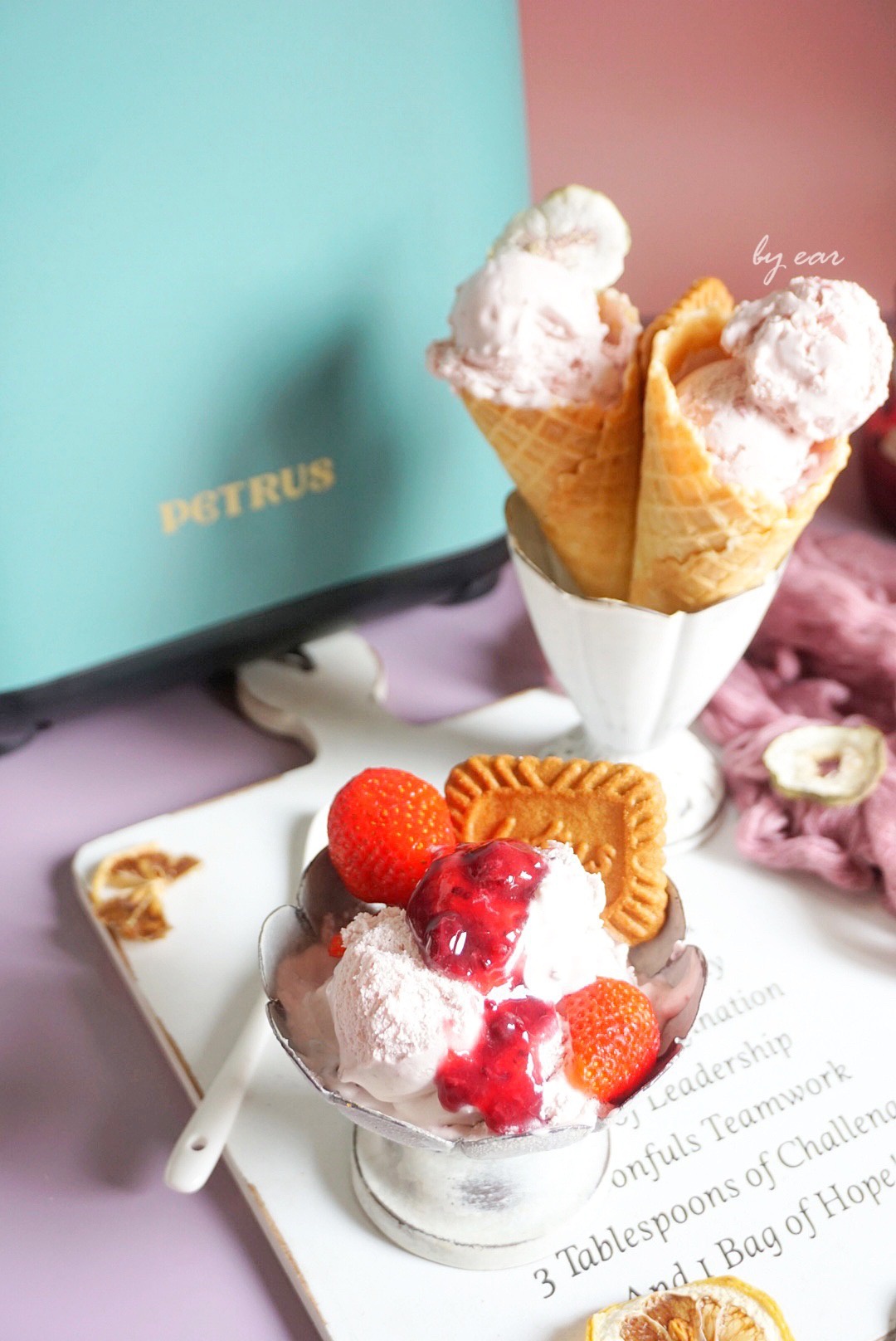 哈根达斯的酱果美莓奶昔冰淇淋,自己在家也能做,成本20吃得过瘾