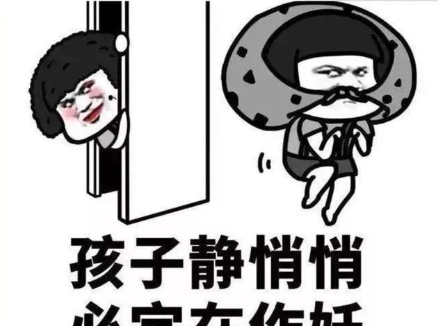 弟弟差点被炖汤,妈妈惊出一身冷汗,里面还有"大料"