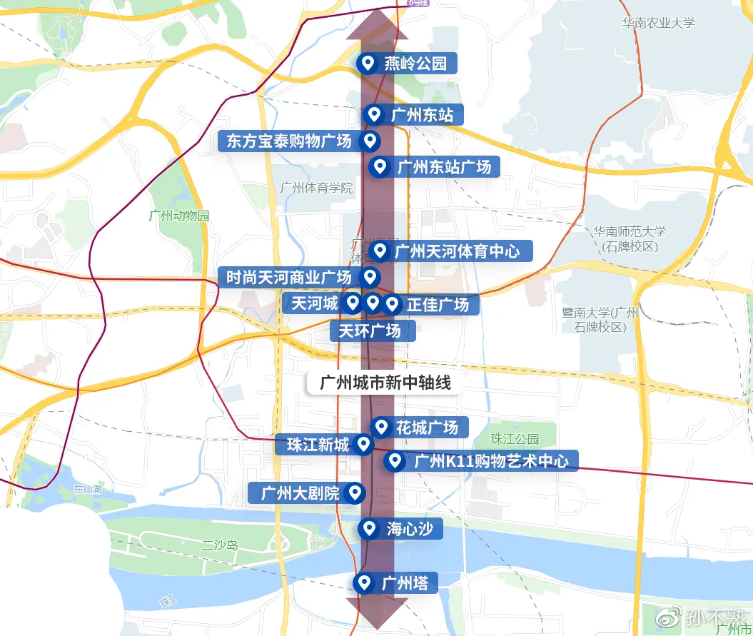 天河北的崛起,让广州新中轴线有了一个雏形.