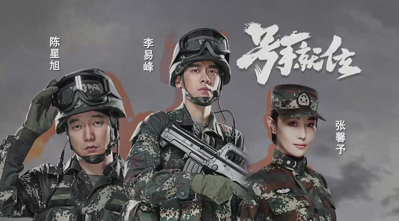 江苏卫视2021年大剧片单曝光,你最期待哪一部?