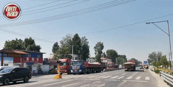 据了解 事发地341国道是一条主干道 平时大型车辆来往很多