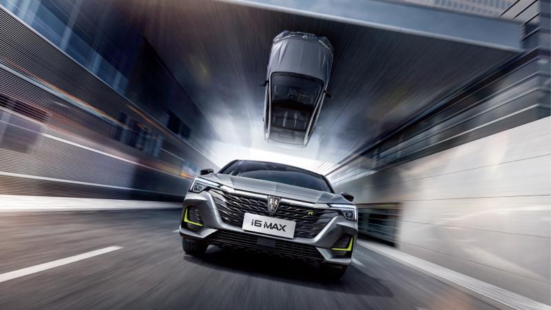 关键词: 新车资讯国产新车荣威上汽集团荣威ei6 MAX我要反馈