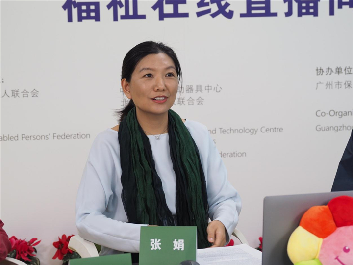 支持体系探讨"圆桌论坛中,北京大学医学继续教育学院执行院长张娟表示