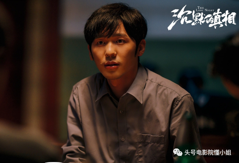 9.2分,《沉默的真相》升至年度最佳:心情复杂,吹爆这个江阳|沉默的真相|白宇|江阳_新浪新闻
