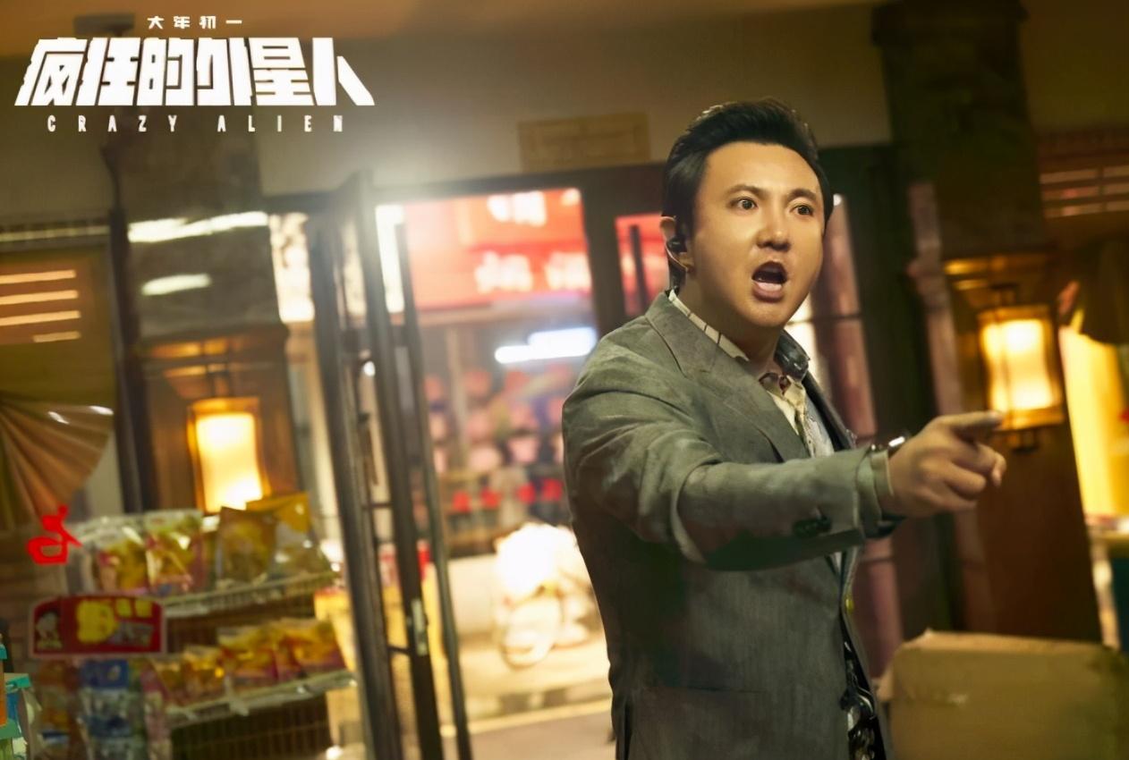 黄渤新剧《小巷名流》即将来袭,沈腾做配,女一号更是中戏校花