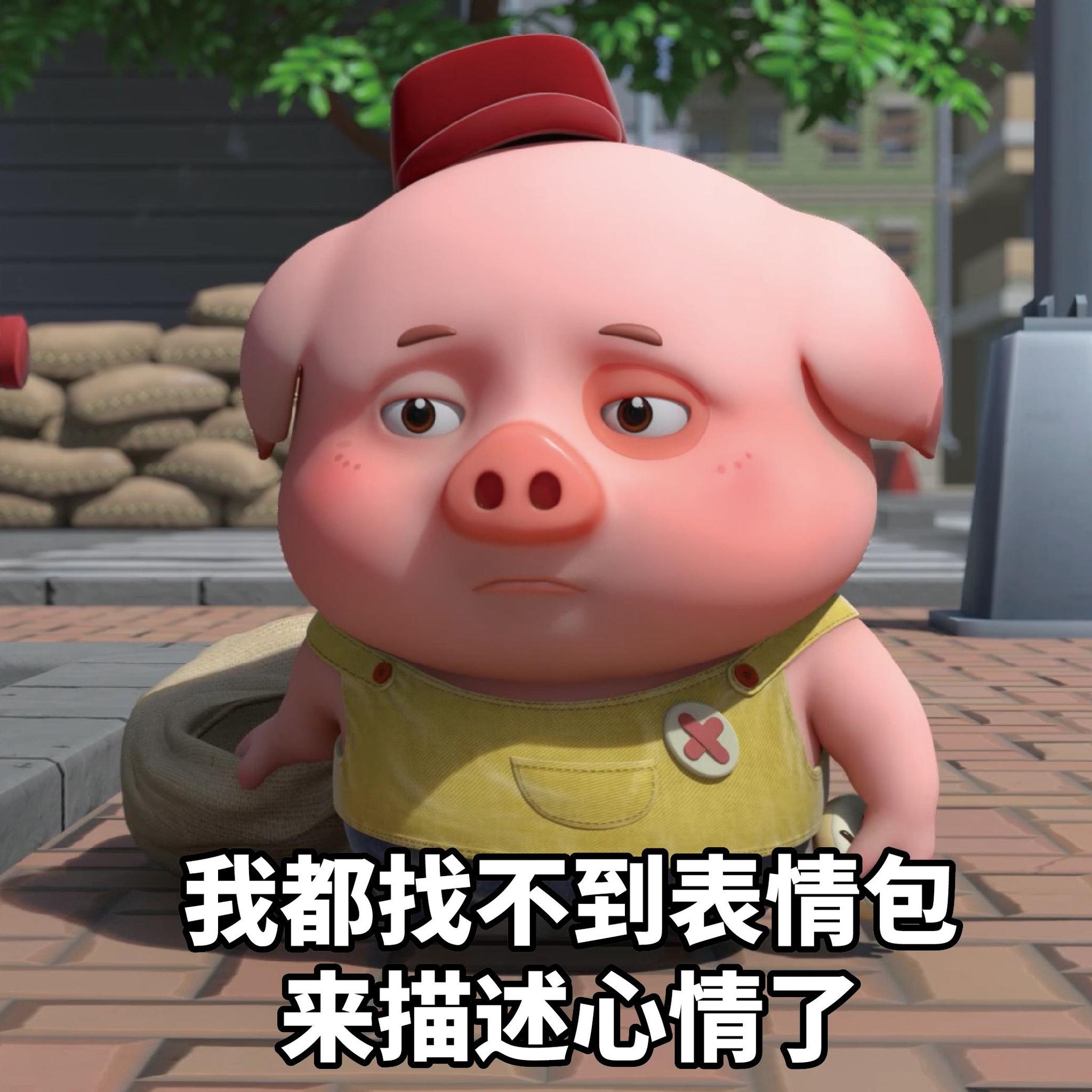 幽默笑话把舍友药膏换成了芥末他用过之后却没有指责我们