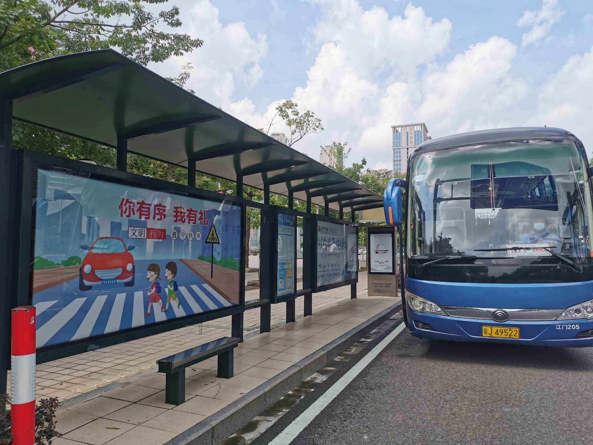 江门:开设农博会专线 免费接送市民观展