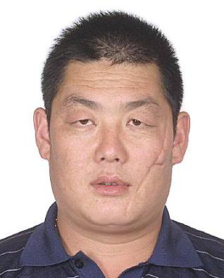 关于公开征集张卫等人涉黑涉恶违法犯罪线索的通告