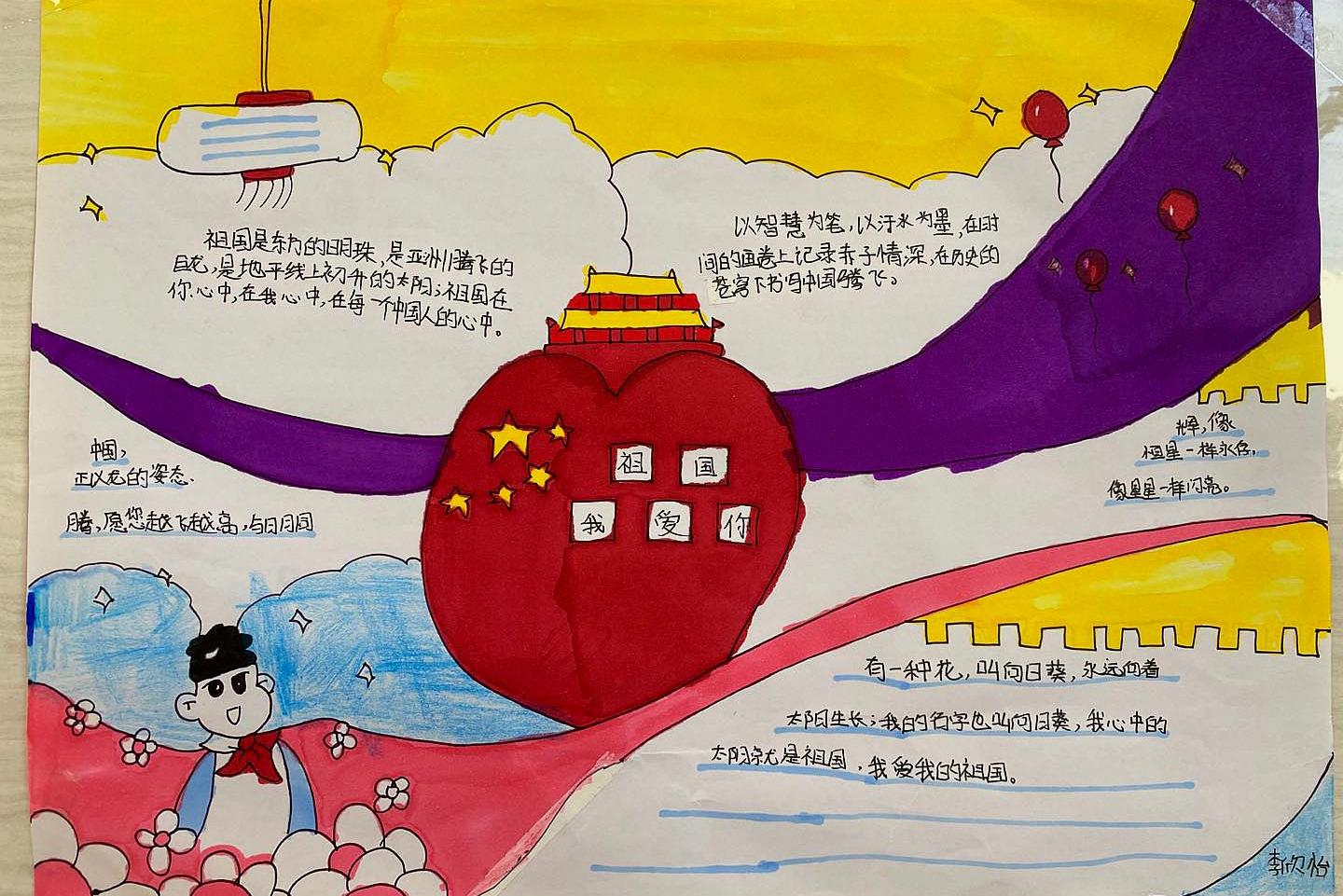 武汉加油! 中国加油!特别声明:以上文章内容仅代表作者本人观点