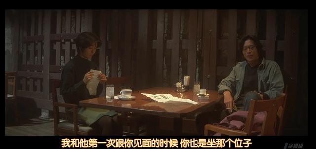 岩井俊二的电影《情书》(3)|图书馆|追忆似水年华|藤井树_新浪新闻