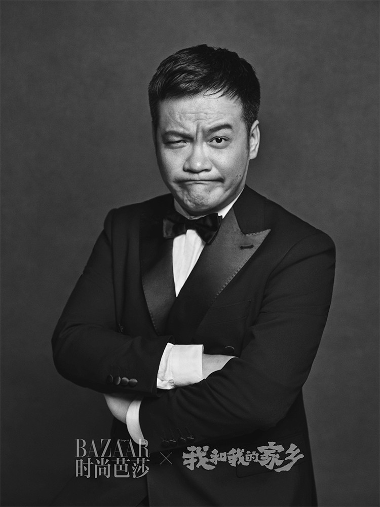 时尚大片 导演天团集体表白家乡|我和我的家乡|俞白眉|家乡_新浪新闻