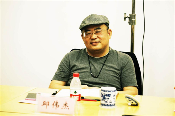 《普及美学原理》作者邱伟杰教授